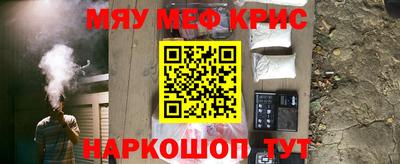 apvp Бугуруслан