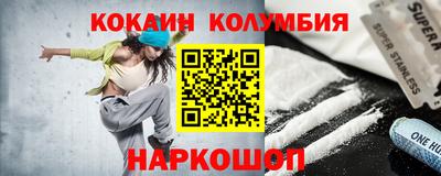 apvp Бугуруслан