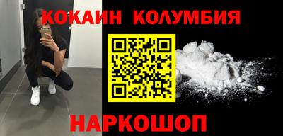apvp Бугуруслан