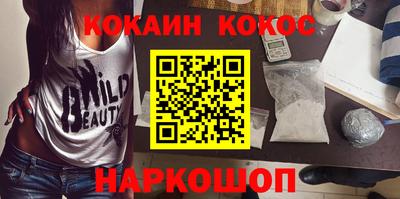 apvp Бугуруслан