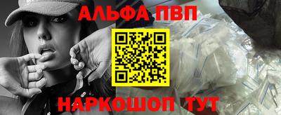 МДПВ Балашиха