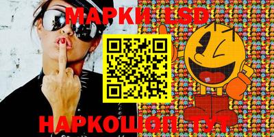 МДПВ Балашиха