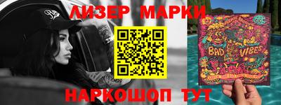 apvp Бугуруслан