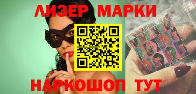 прущие грибы Будённовск