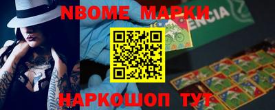 МДПВ Балашиха