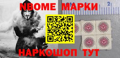 МДПВ Балашиха