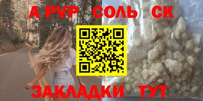 МДПВ Балашиха