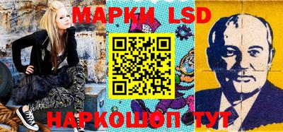 apvp Бугуруслан