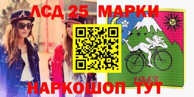 apvp Бугуруслан