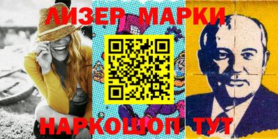 apvp Бугуруслан
