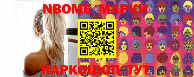 МДПВ Балашиха