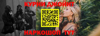 PSILOCYBIN Балахна