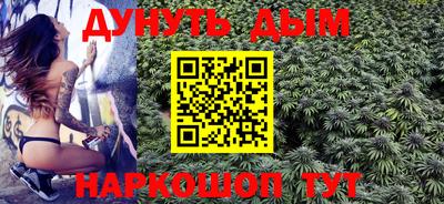 PSILOCYBIN Балахна