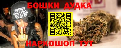 скорость Гусь-Хрустальный