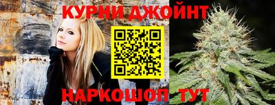 гашишное масло Гусиноозёрск