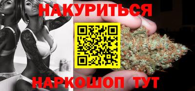 молекула духа Бузулук