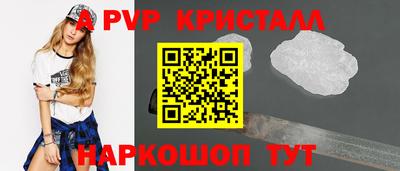 ECSTASY Берёзовский