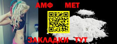 apvp Бугуруслан