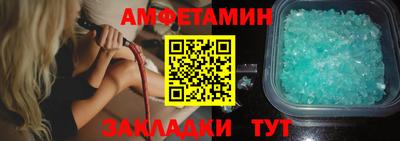 МДПВ Балашиха