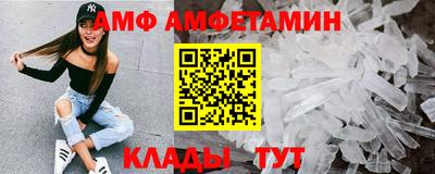 прущие грибы Будённовск