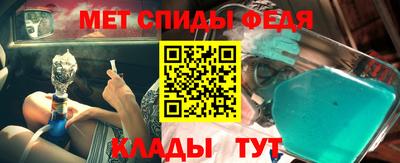 МДПВ Балашиха