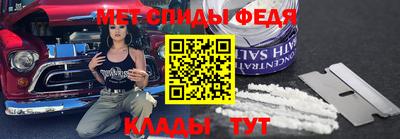 МДПВ Балашиха