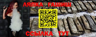 МДПВ Балашиха