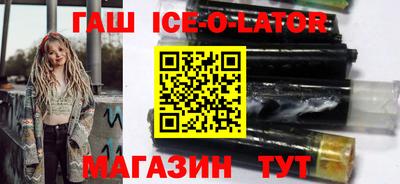 apvp Бугуруслан