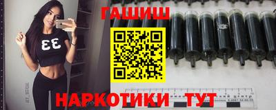 ГАЛЛЮЦИНОГЕННЫЕ ГРИБЫ Балаково