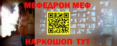 PSILOCYBIN Балахна