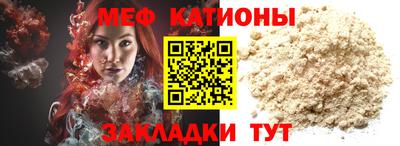 МДПВ Балашиха